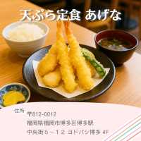 【福岡】海鮮グルメ攻略🐟✨