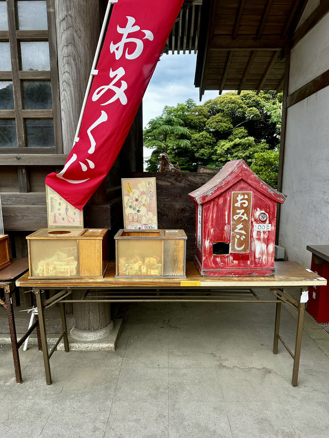 大洗磯前神社