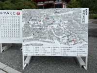 วัดคัตสึโอจิ Katsuoji Temple โอซาก้า ญี่ปุ่น