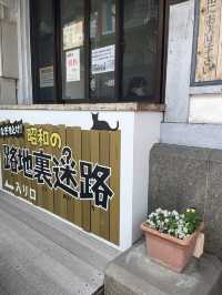 無料スポット！！昭和の街展示館