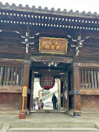 ศาลเจ้าศักดิ์สิทธิในฟุกุโอกะ 🇯🇵