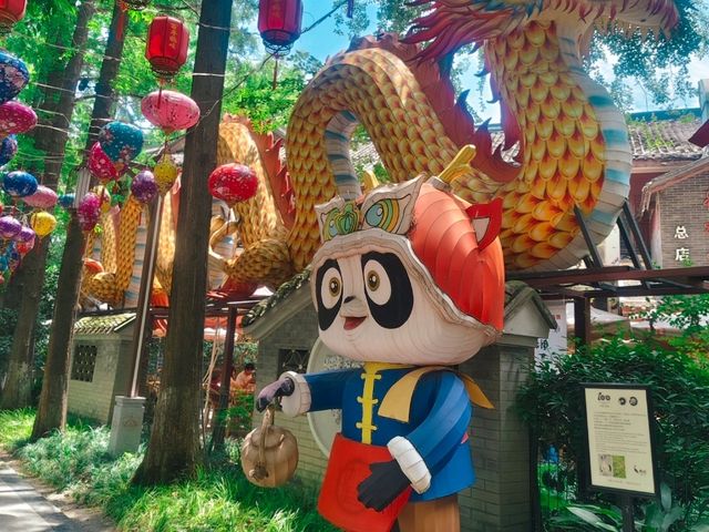 Sunshine Day @ People Park Chengdu