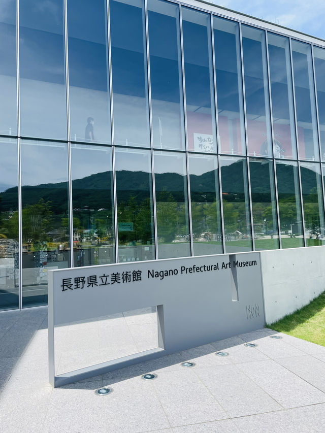 【長野県/長野市　スタジオジブリの作品ができるまで！プロデューサー鈴木敏夫氏の生い立ちがわかる展示会】