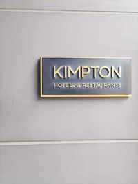 台北| 藏在巷弄裡的質感Hotel：金普頓大安，一間會讓人愛上大廳的飯店