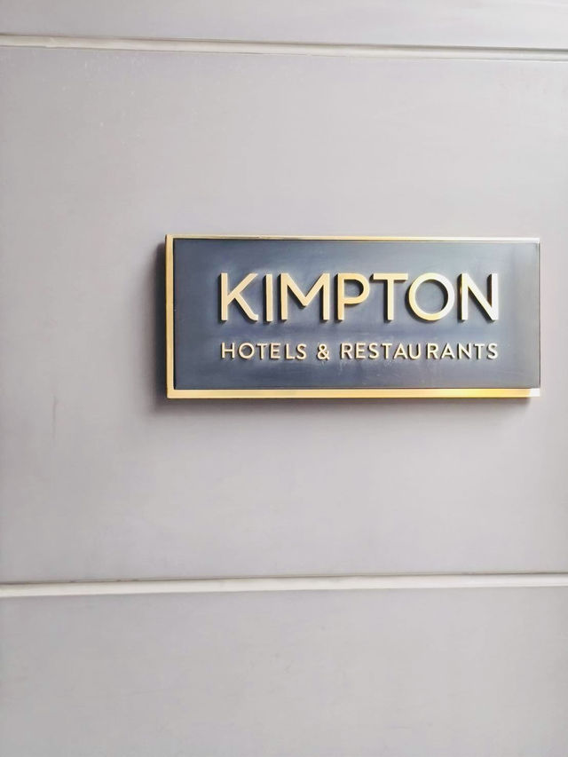 台北| 藏在巷弄裡的質感Hotel：金普頓大安，一間會讓人愛上大廳的飯店