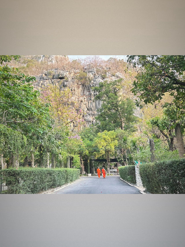 วัดเขาวง (ถ้ำนารายณ์)
