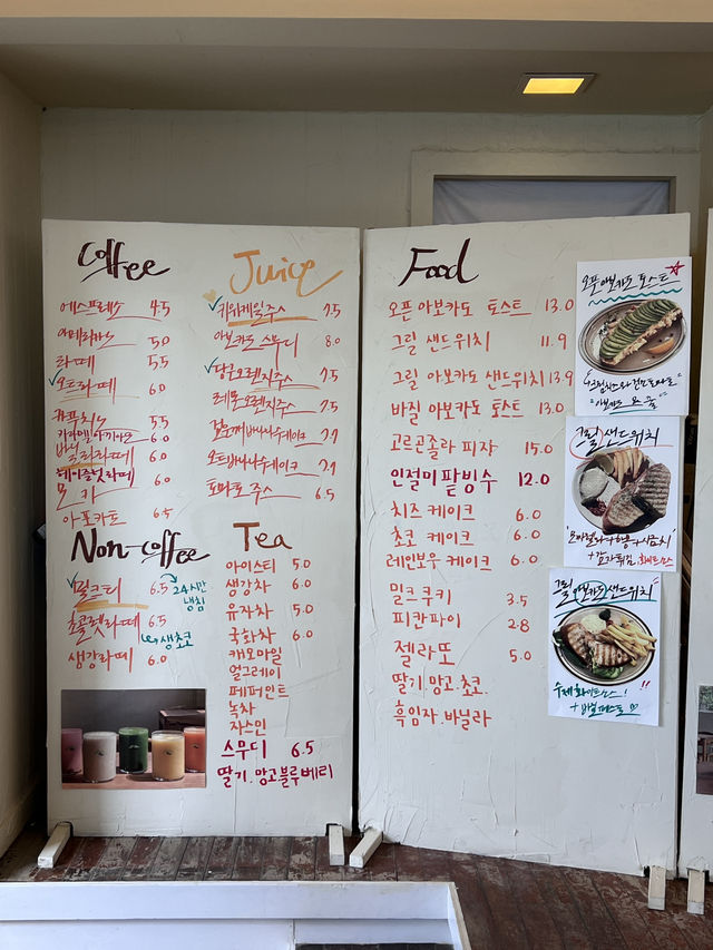 울진 여행코스 피렌체고궁 카페 추천