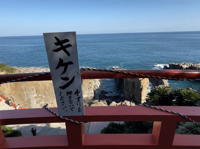 🌊 Udo Jingu – A Serene Cliffside Shrine by the Sea