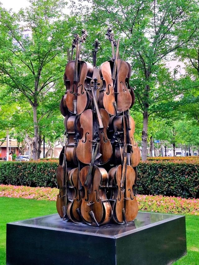Jing'an Sculpture Park