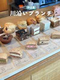 【大阪】デートにおすすめ川沿いカフェ