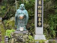 nanzoin temple