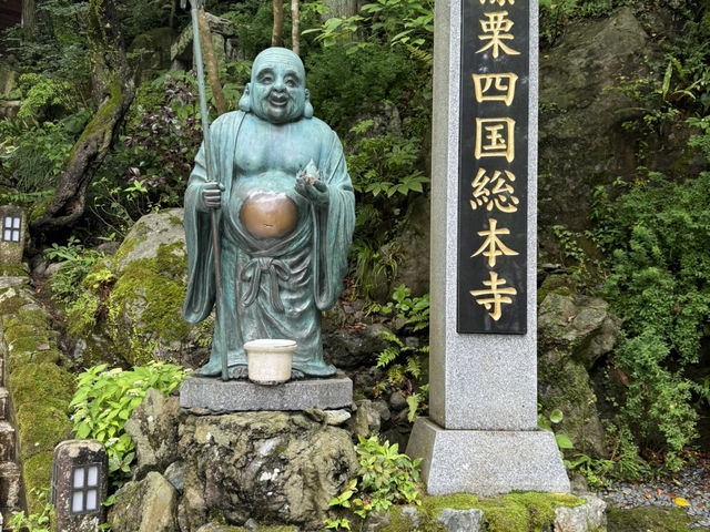 nanzoin temple