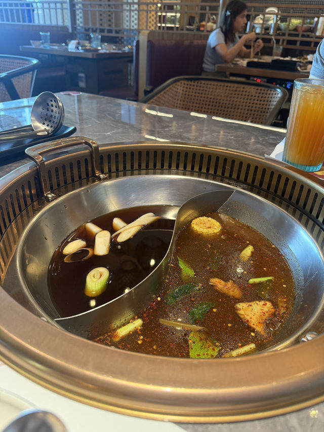 อีเจ้แจ่วฮ้อน (Ee Jae Jaew Hon) 