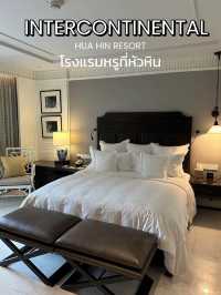 โรงแรมสุดหรูที่หัวหิน 🌊