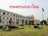 ชมวัดพระแก้วและพิพิธภัณฑ์ปืนใหญ่✨️