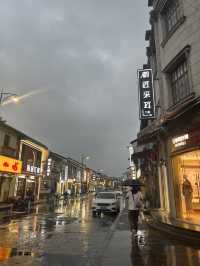 Rainy day in Tianzifang