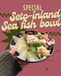 [🍔 Foodie me] Dive into Delights: The Fresh Fish of Japan's Seto Inland Sea!