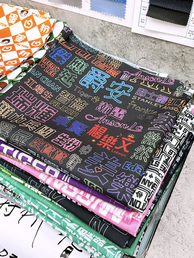 🎏獨家設計布料‼️80後香港布二代自家創作香港共鳴產品🇭🇰