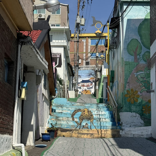 松月洞童話村 (송월동 동화마을)