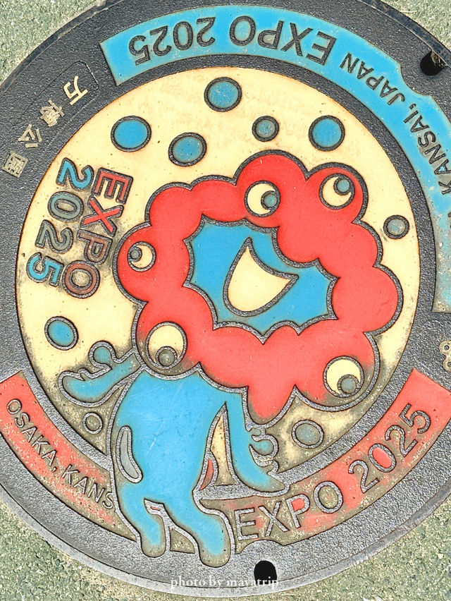 こっちの万博はぜひ太陽の塔の中に入ってほしい