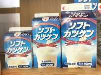 🥛 Tasty and Educational Fun at Megmilk Snow Brand Factory