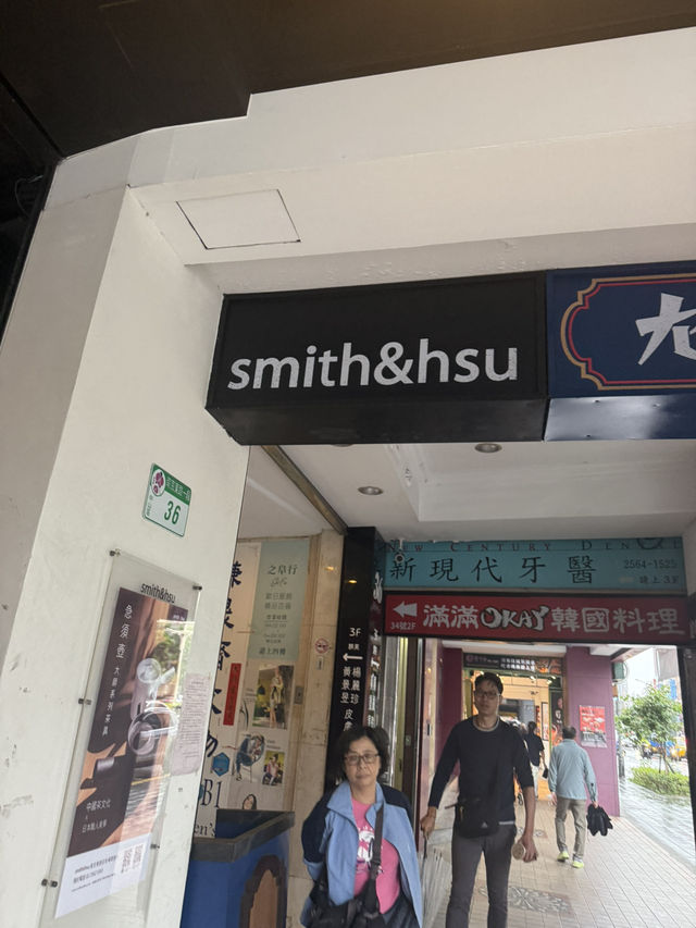 Smith & hsu cafe
