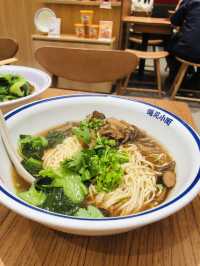 味道不錯的一間麵🍜檔