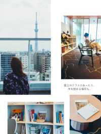 【東京】リーズナブル×おしゃれなホテルステイならここ✨