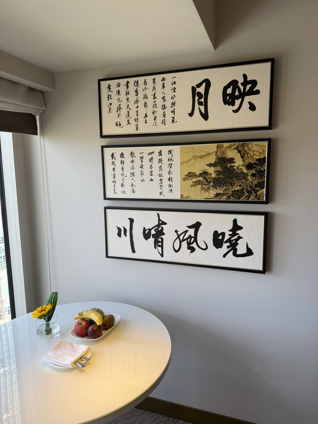 「台北」君悅酒店，市中心地帶