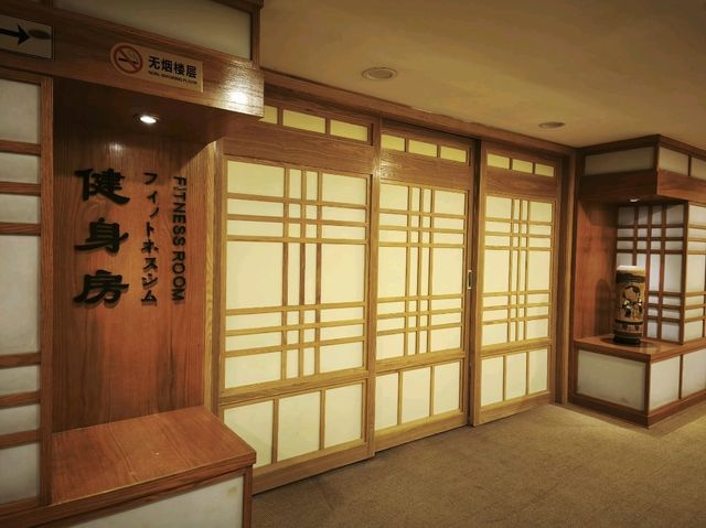 深圳罕有的日系風格酒店