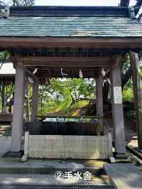 高山稲荷神社