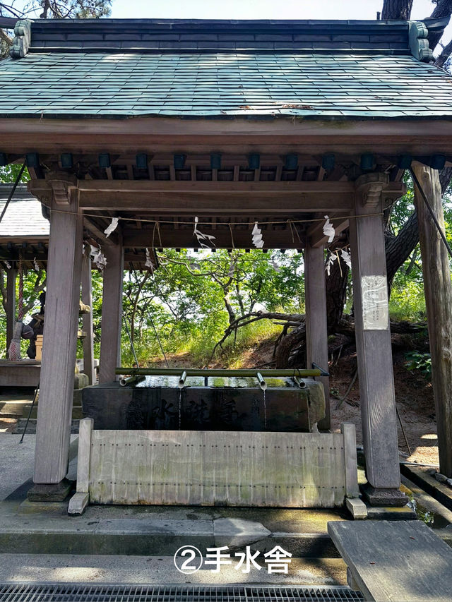 高山稲荷神社