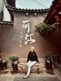 一座沒有城牆的古城「麗江古城」