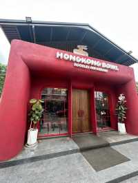 ฮ่องกง โบวล์  Hongkong Bowl