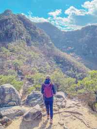 Woraksan Mountain Climbing