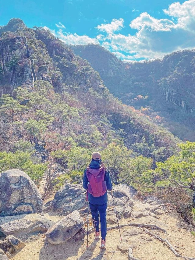 Woraksan Mountain Climbing