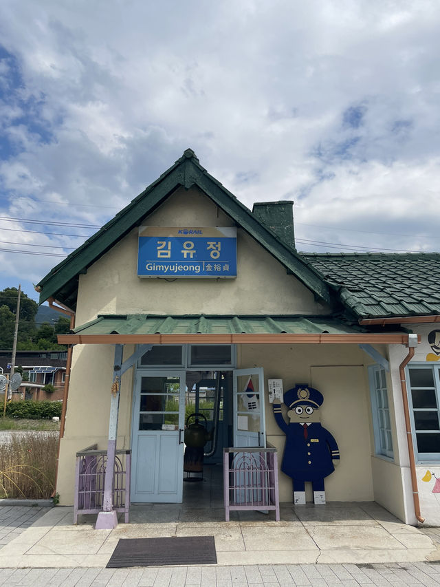춘천여행