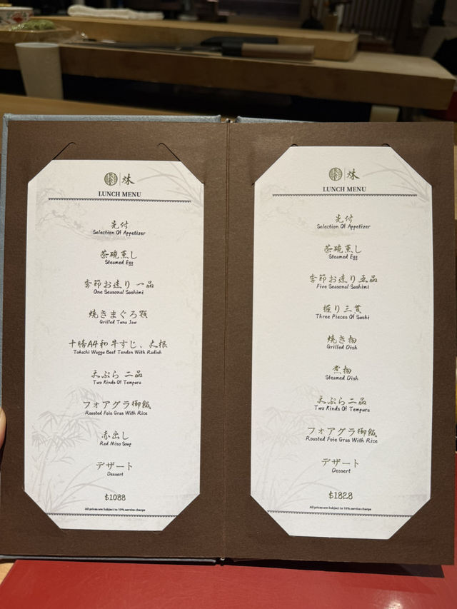 精緻懷石料理