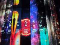Shanghai Astronomy Museum
