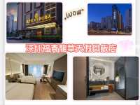 深圳福青龍華天假日飯店 ，交通方便