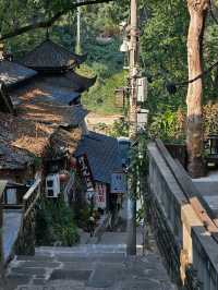 Ci Qi Kou Ancient Town 🍵 