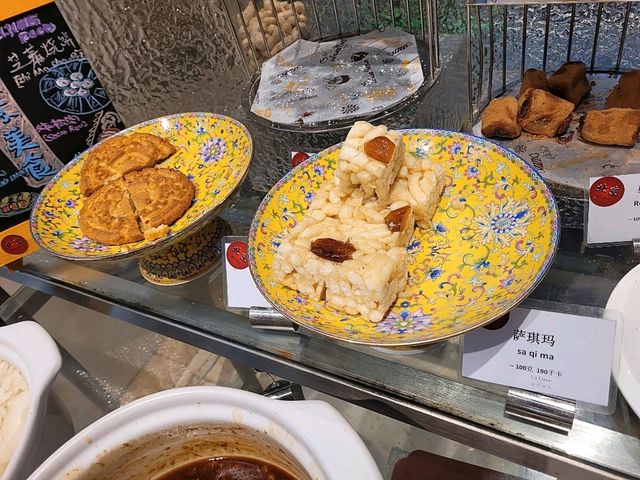 A Tasty Start to Your Day : UrCove Forbidden City breakfast