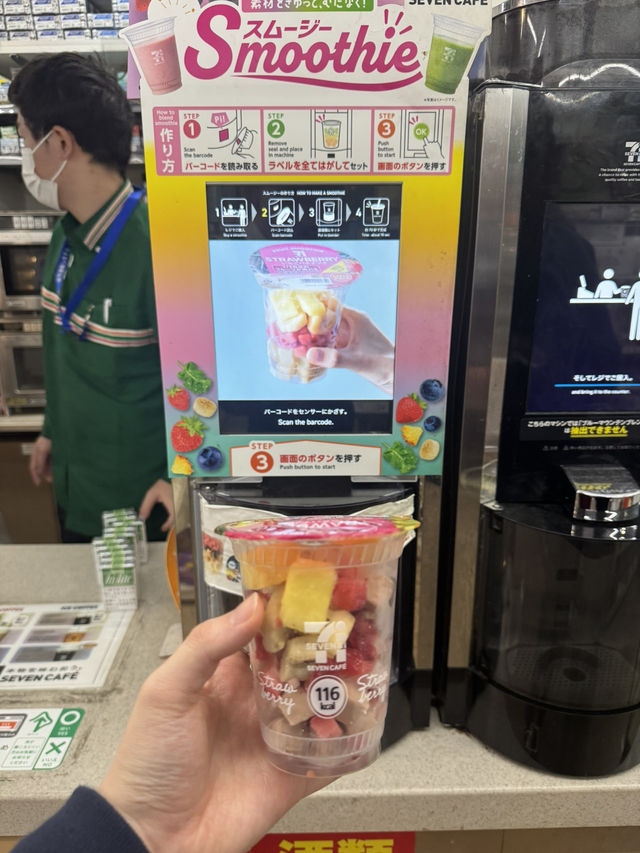 다녀오면 살찌는 TOKYO TRIP 