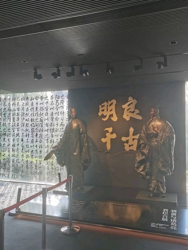 WUHOU SHRINE · CHENGDU’S LIVING ROMANCE OF THE THREE KINGDOMS