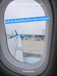 ได้เวลากลับแล้วสิ เดินทางจากHangzhou to Thailand✈️