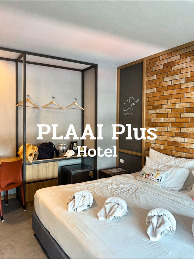 รีวิวโรงแรมพลายพลัส ระยอง 🏨
