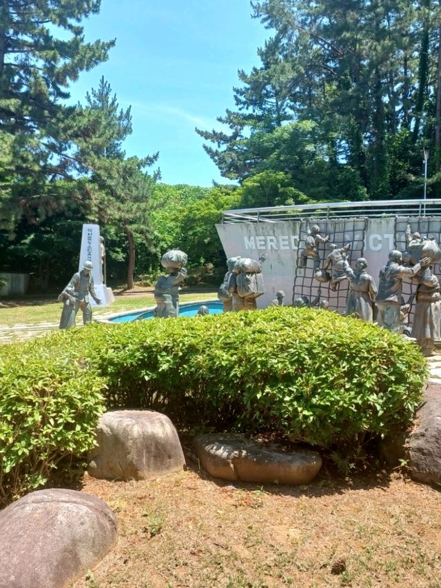 역사 체험 교육 장소