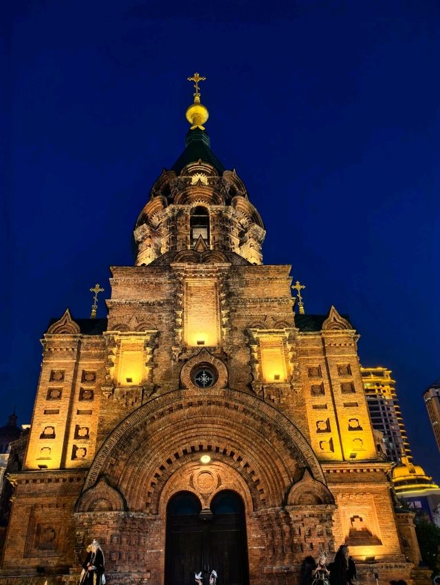 Summer Escape to Mt Sophia Harbin 