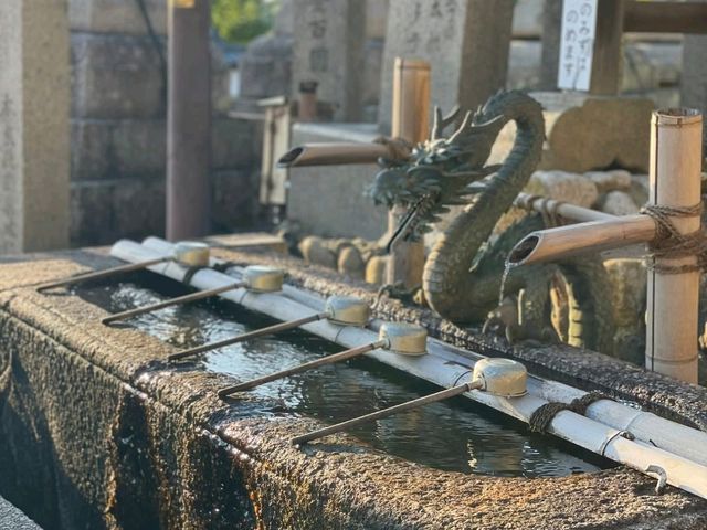 Shinto Shrine