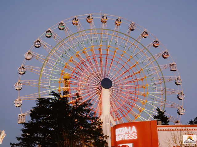 Fuji-Q Highland